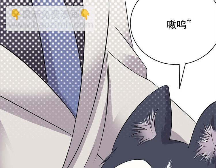 第14话：遇见你也是我的幸运116