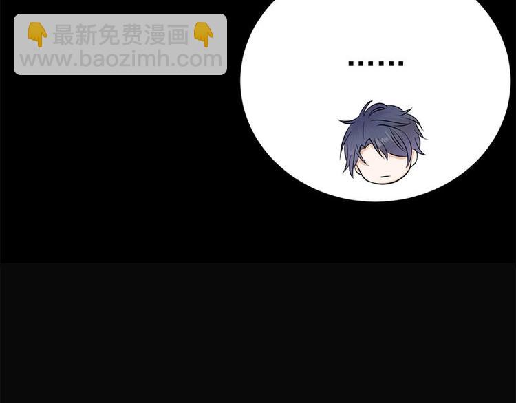 第14话：遇见你也是我的幸运119