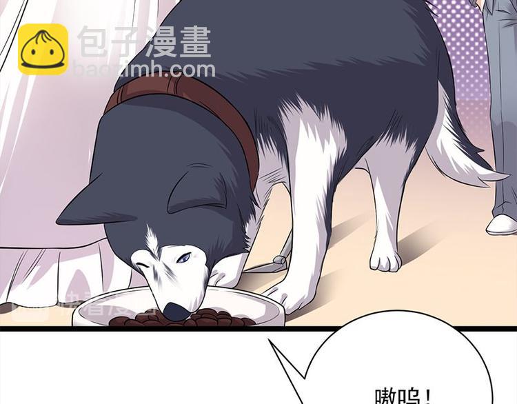 第14话：遇见你也是我的幸运122