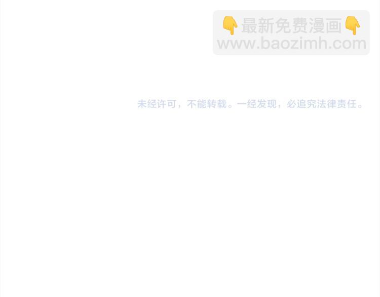 第14话：遇见你也是我的幸运132