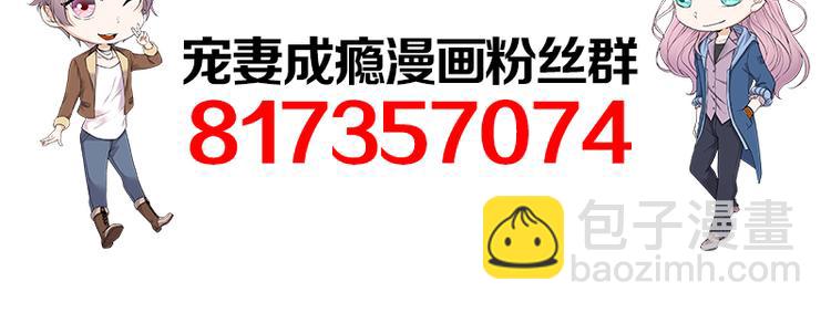 第14话：遇见你也是我的幸运135