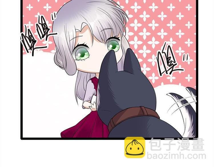 第14话：遇见你也是我的幸运24