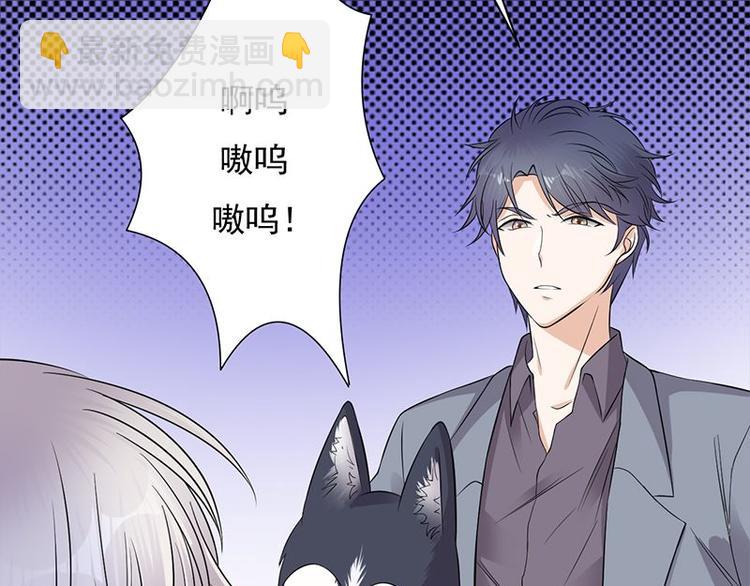 第14话：遇见你也是我的幸运31