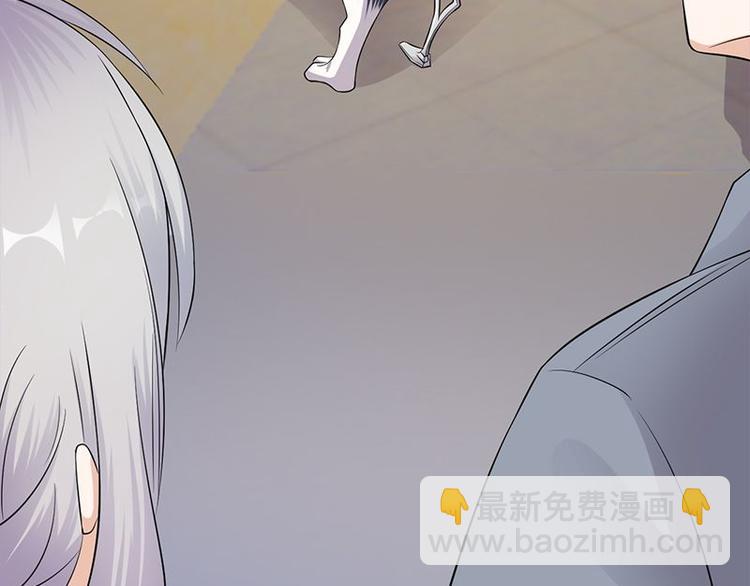 第14话：遇见你也是我的幸运46