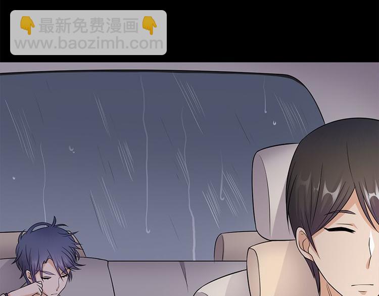 第14话：遇见你也是我的幸运55