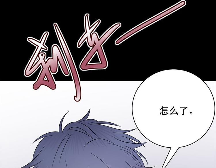 第14话：遇见你也是我的幸运57