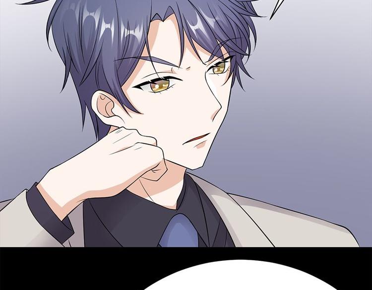 第14话：遇见你也是我的幸运58