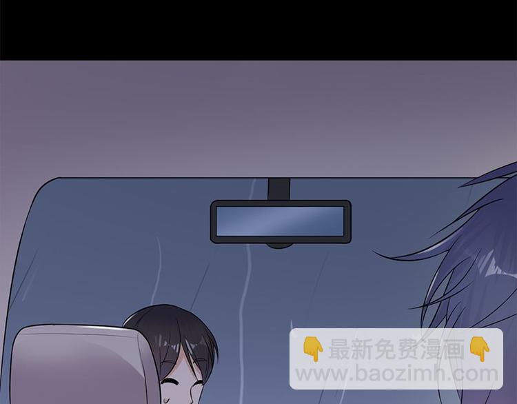 第14话：遇见你也是我的幸运69