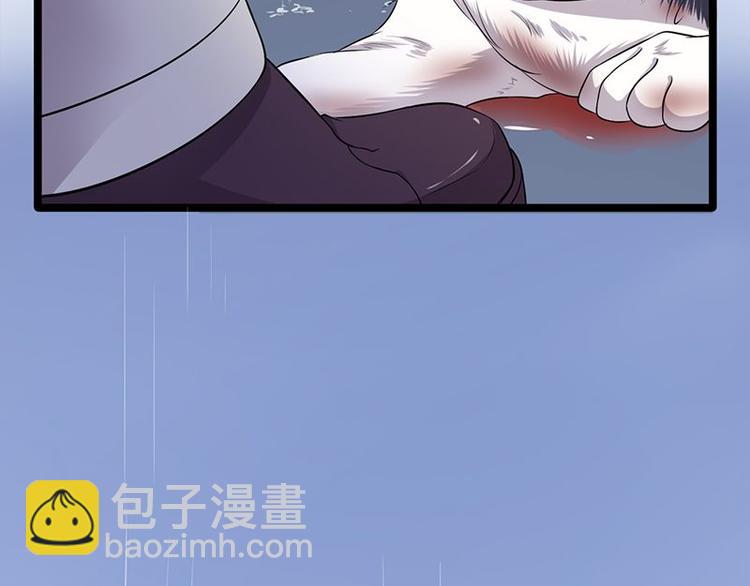第14话：遇见你也是我的幸运75