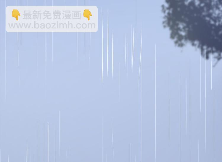第14话：遇见你也是我的幸运77