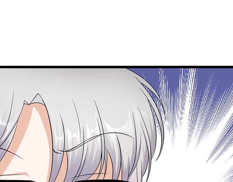 第14话：遇见你也是我的幸运8