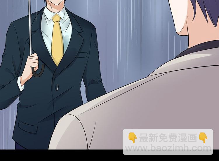 第14话：遇见你也是我的幸运85