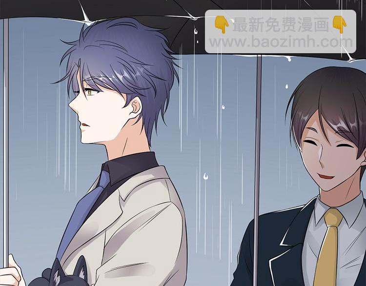 第14话：遇见你也是我的幸运87