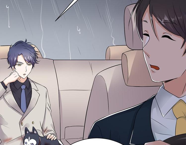 第14话：遇见你也是我的幸运92