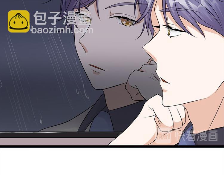 第14话：遇见你也是我的幸运95