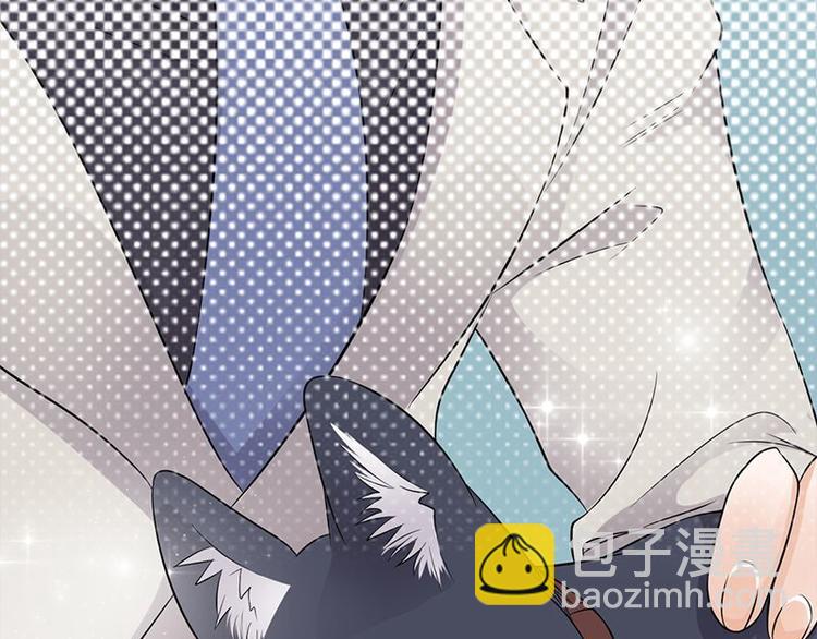 第14话：遇见你也是我的幸运99