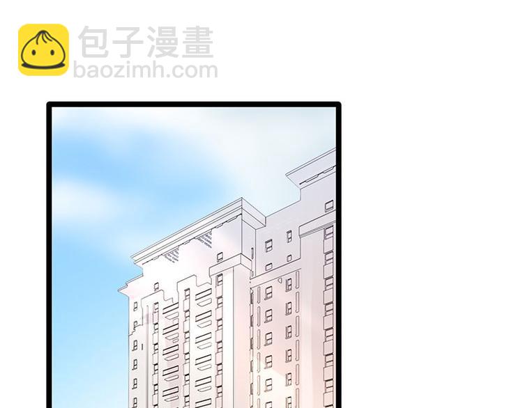 第17话：复古撞上正流行3