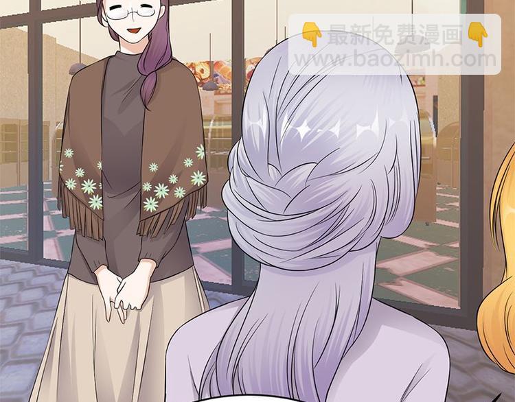 第17话：复古撞上正流行57