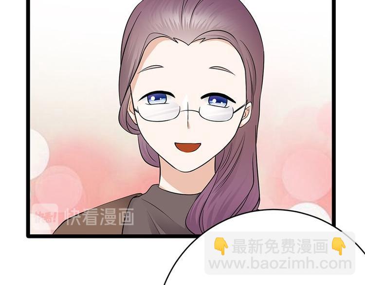 第17话：复古撞上正流行60