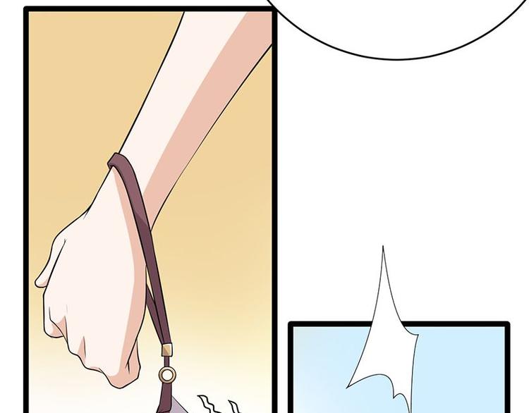 第17话：复古撞上正流行62