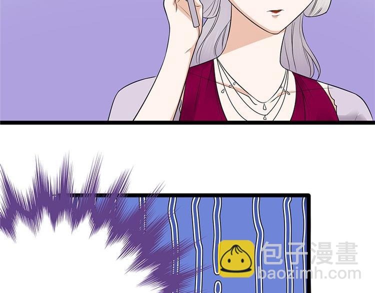 第17话：复古撞上正流行67