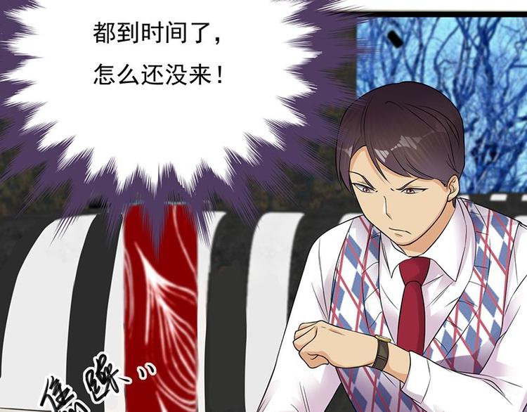 第17话：复古撞上正流行83