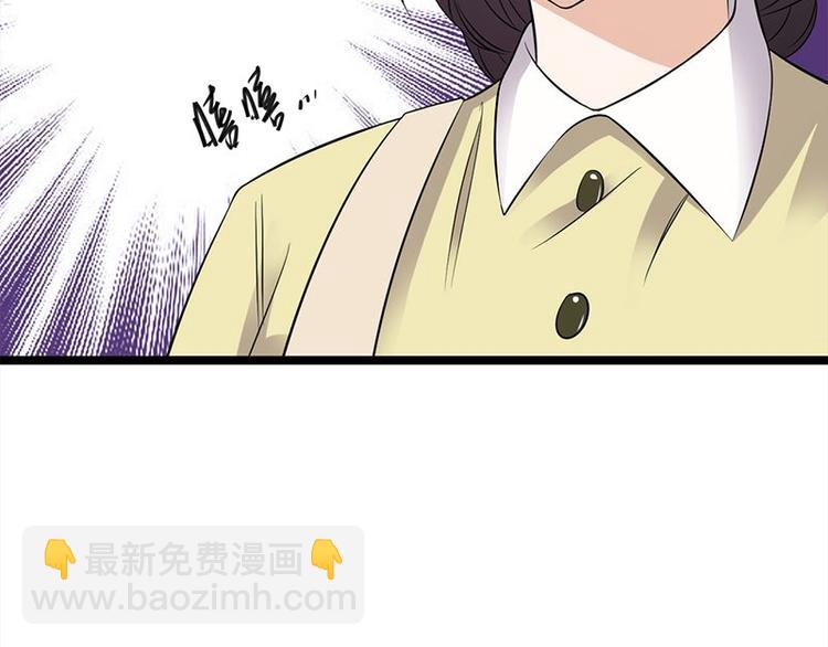 第18话：还满意你看到的吗20
