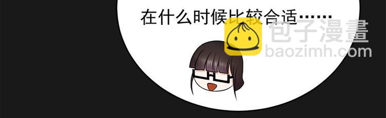 第18话：还满意你看到的吗70