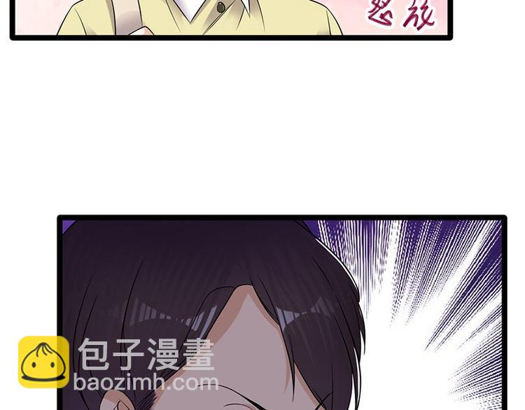 第18话：还满意你看到的吗9