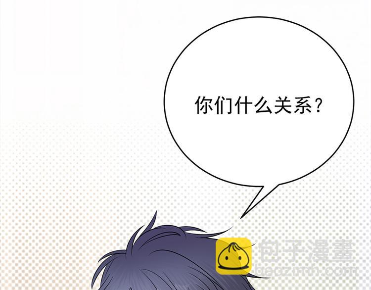 第19话：京都南少粉丝群23