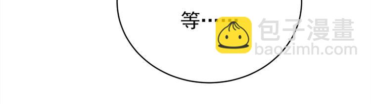 第19话：京都南少粉丝群33