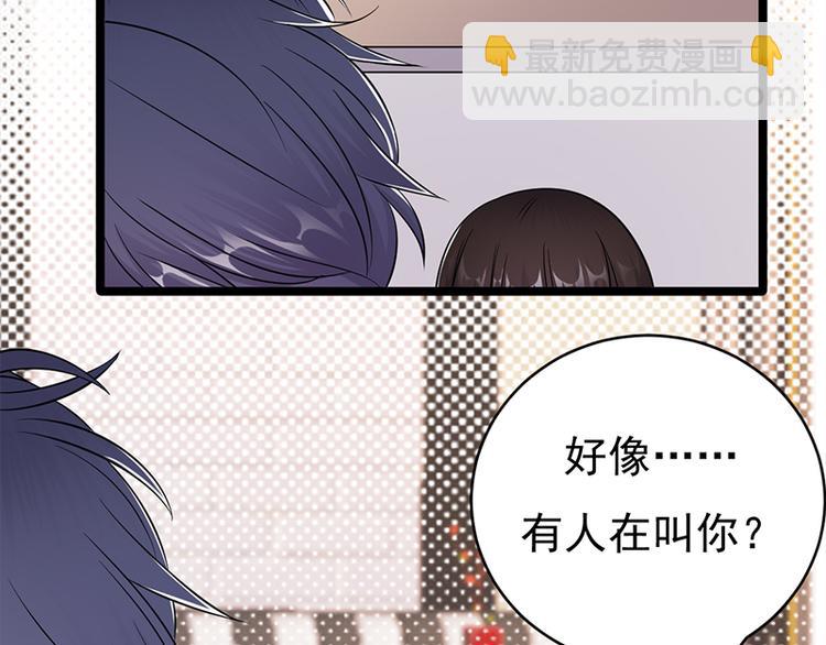 第19话：京都南少粉丝群43