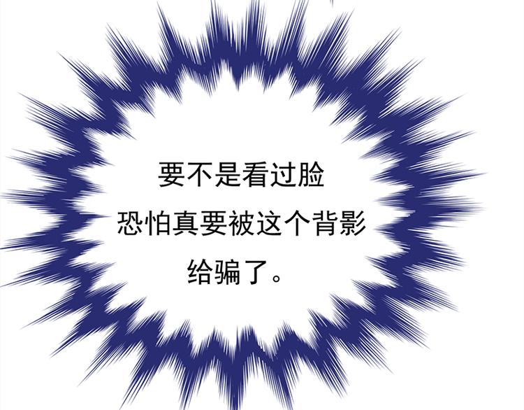 第19话：京都南少粉丝群59