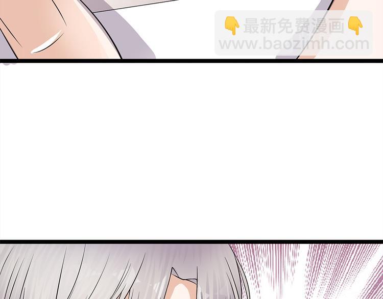 第19话：京都南少粉丝群78