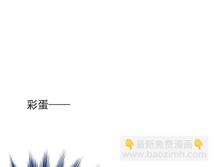 第19话：京都南少粉丝群86
