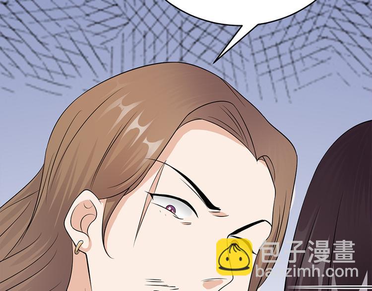 第19话：京都南少粉丝群95