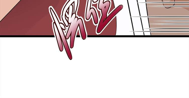 第19话：京都南少粉丝群97