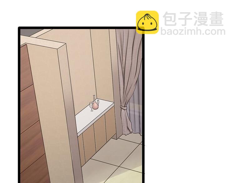 第23话：当现任遇上前任3