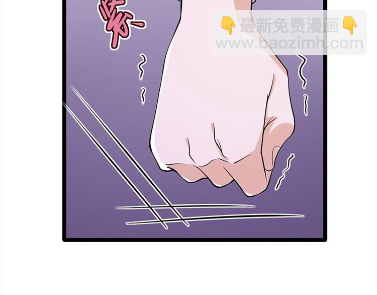 第23话：当现任遇上前任31