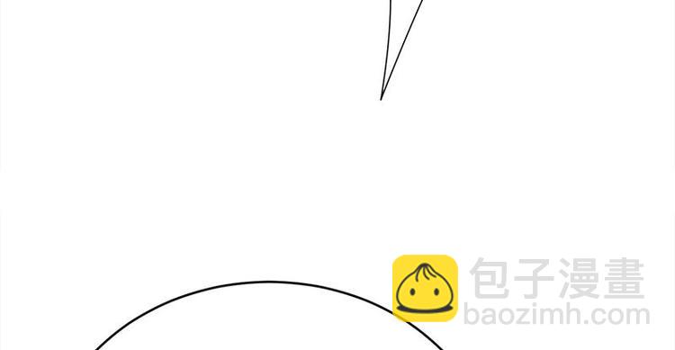 第23话：当现任遇上前任41