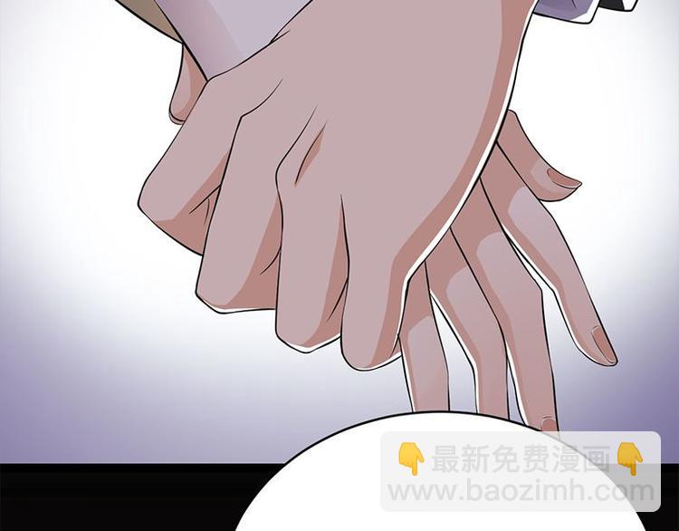 第23话：当现任遇上前任43