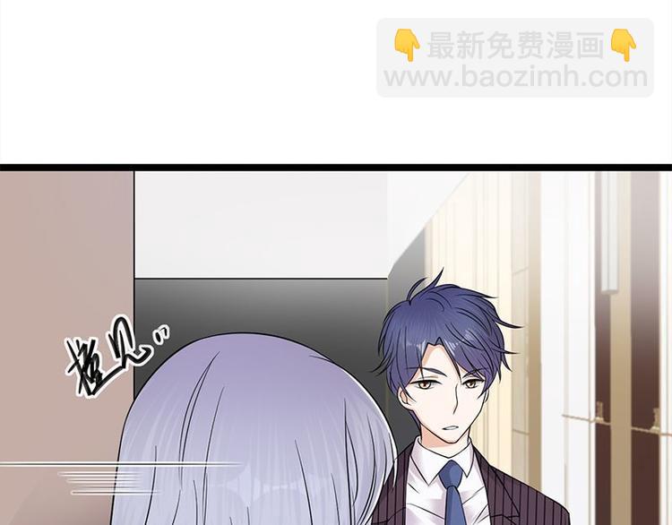 第23话：当现任遇上前任64