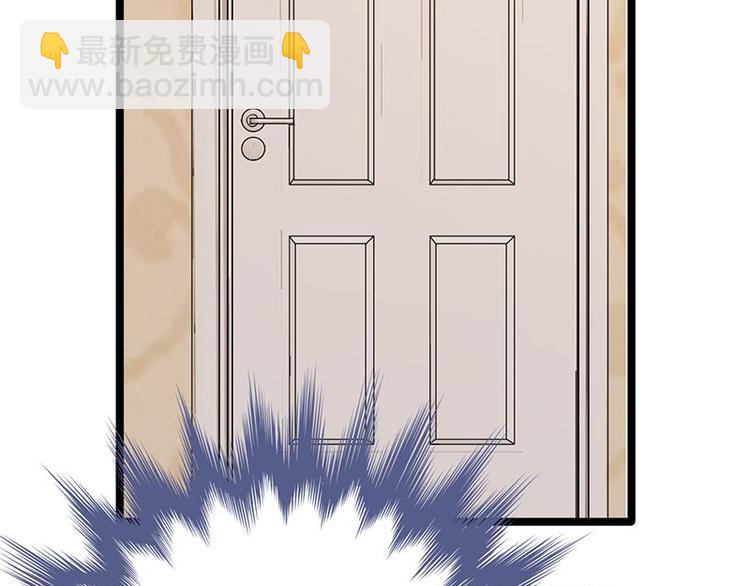 第23话：当现任遇上前任8