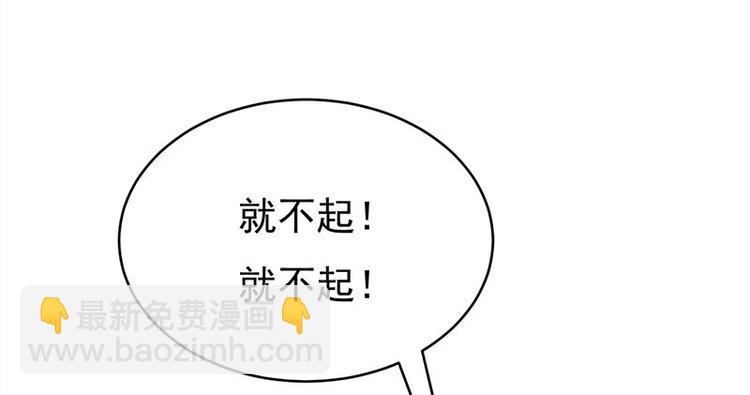 第24话：月黑风高无人时30