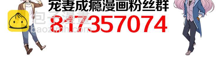 第26话：何为黑客108