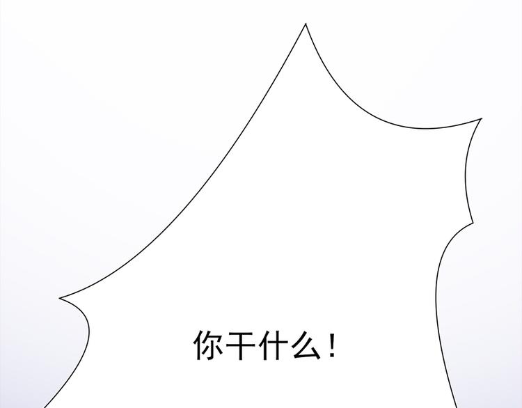 第26话：何为黑客18