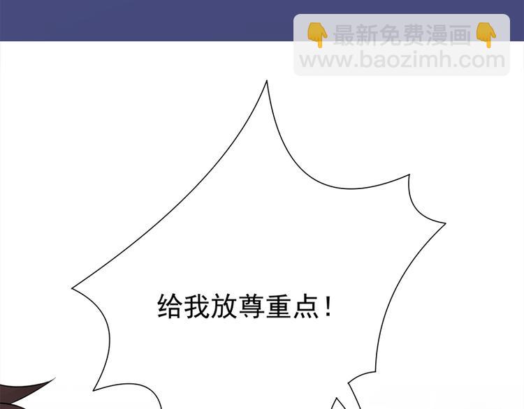 第26话：何为黑客22