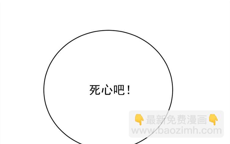 第26话：何为黑客57