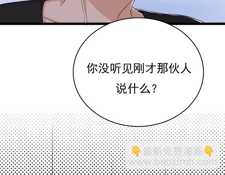 第26话：何为黑客8