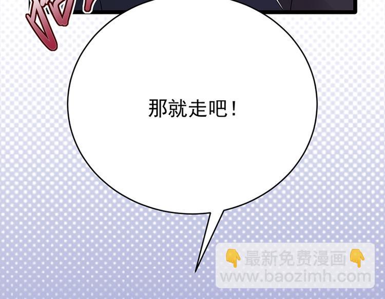 第26话：何为黑客99